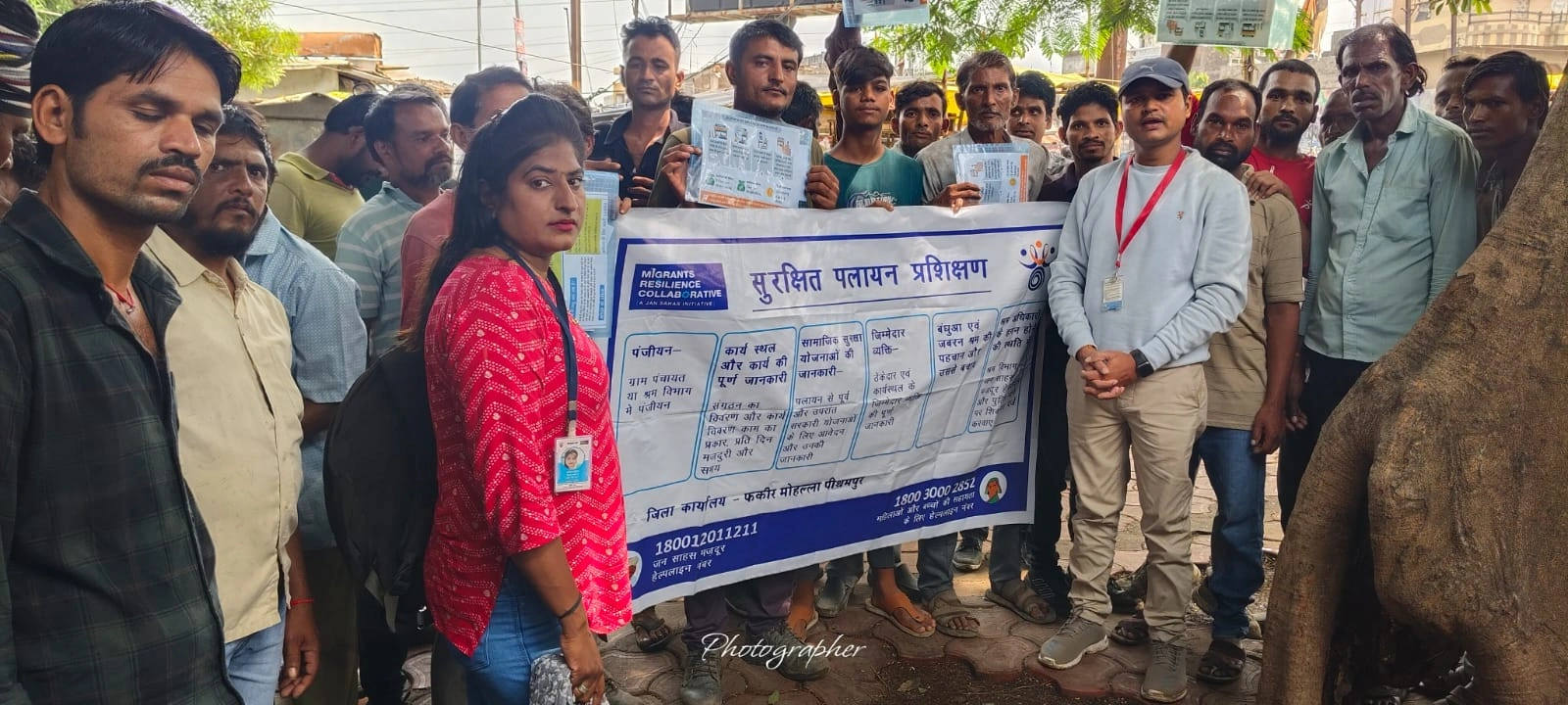 Migrants Resilience Collaborative (MRC) photo 13